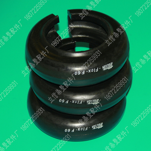 flexF50 F60 F70 原装 F90 martin F80 F100马丁联轴器胎体 美国