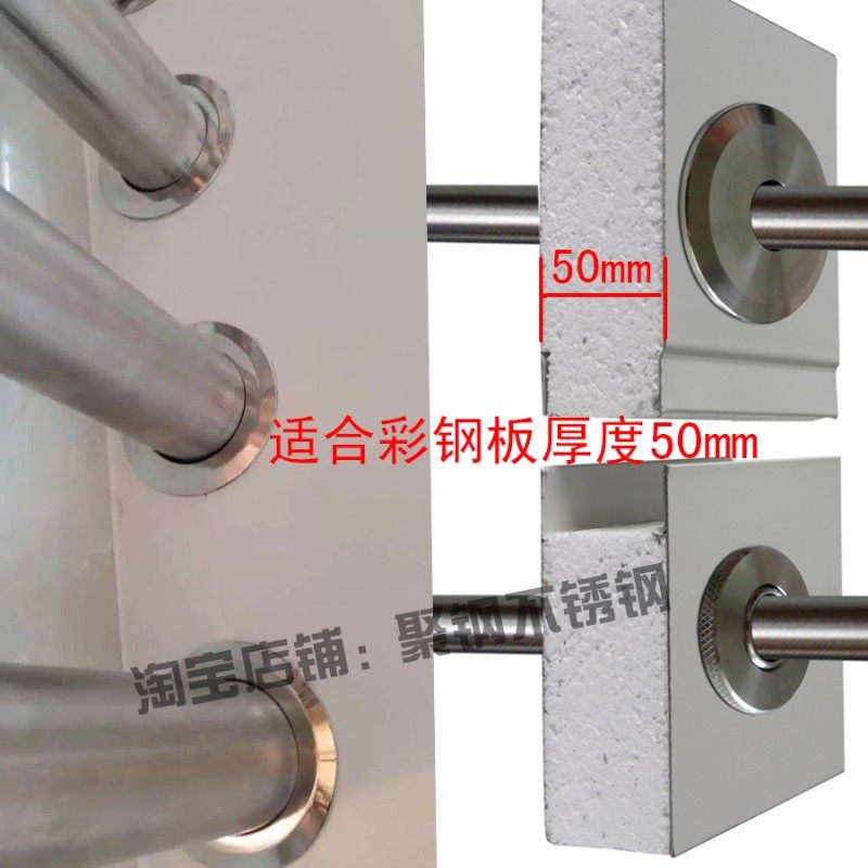 304不锈钢过墙管穿墙套管单头丝套管彩板装饰过墙管套卫生级套管,农机/农具/农膜,灌溉工具,淘宝优惠券,粉丝福利购,淘宝优惠卷