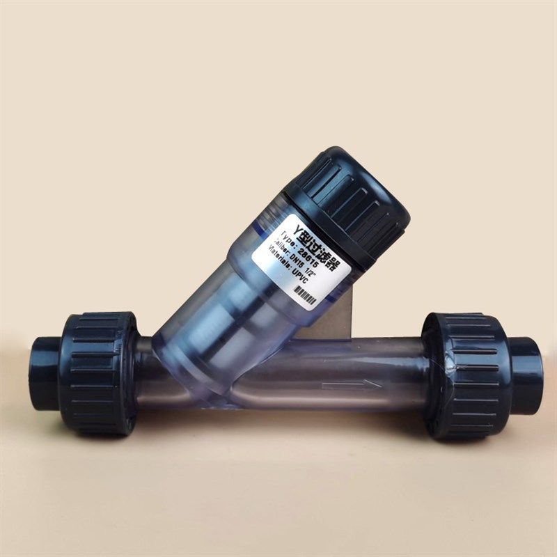 UPVC透明过滤器 管道过滤器  网式过滤器 塑料过滤器32mmDN25 1寸,农用物资,苗木固定器/支撑器,淘宝优惠券,粉丝福利购,淘宝优惠卷