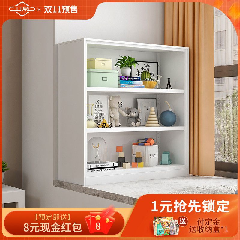 飘窗柜卧室窗台带门小书柜简约阳台收纳储物柜家用儿童置物架落地,机械设备,矿山专用设备,淘宝优惠券,粉丝福利购,淘宝优惠卷