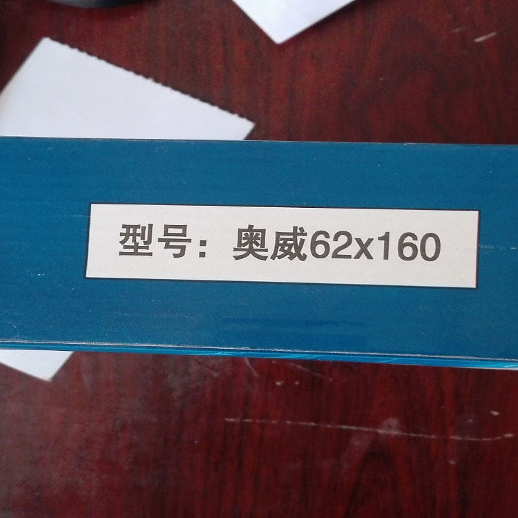 杭州萧山 万向节十字轴 新大威捍威万向节(62X160)
