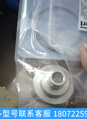 2000A密封膜片维修包2702 DN13=%50/1.457166501 011216,DN65