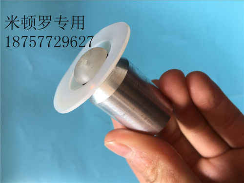 米顿罗计量泵配件GM0005GM0010GM0002PR1MNN隔膜组件PVC组件膜片