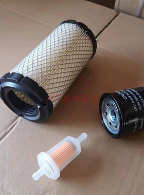 双缸柴油发电机配件大全KDE12 2V80 10KW空滤芯格 机油滤柴油滤芯
