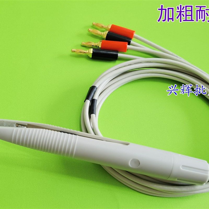 通用数字电桥测试夹LCR电桥低电阻测试夹线贴片夹SMD元件测试线