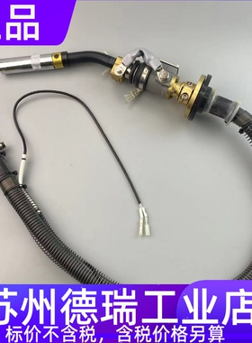 安川MA1400机器人焊枪东金YMENS-500R YEA143025 YEA14T025电缆