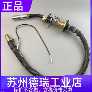 YEA143025 YEA14T025电缆 500R 安川MA1400机器人焊枪东金YMENS
