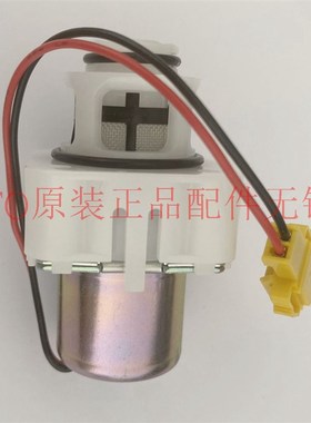 原装 TOTO 大便感应冲洗阀 DCE603U 602UE电磁阀 出水阀  DHE817