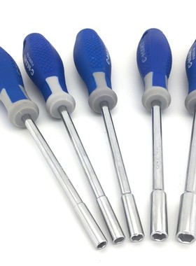 螺丝刀外六角套筒起子深西玛工具CMART5 5.5 6 7 8MM航模维修调试