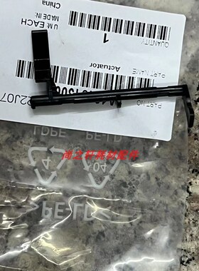 柯美美能达C554e C454C364C284C224双面出纸传感器C221侧门摇臂