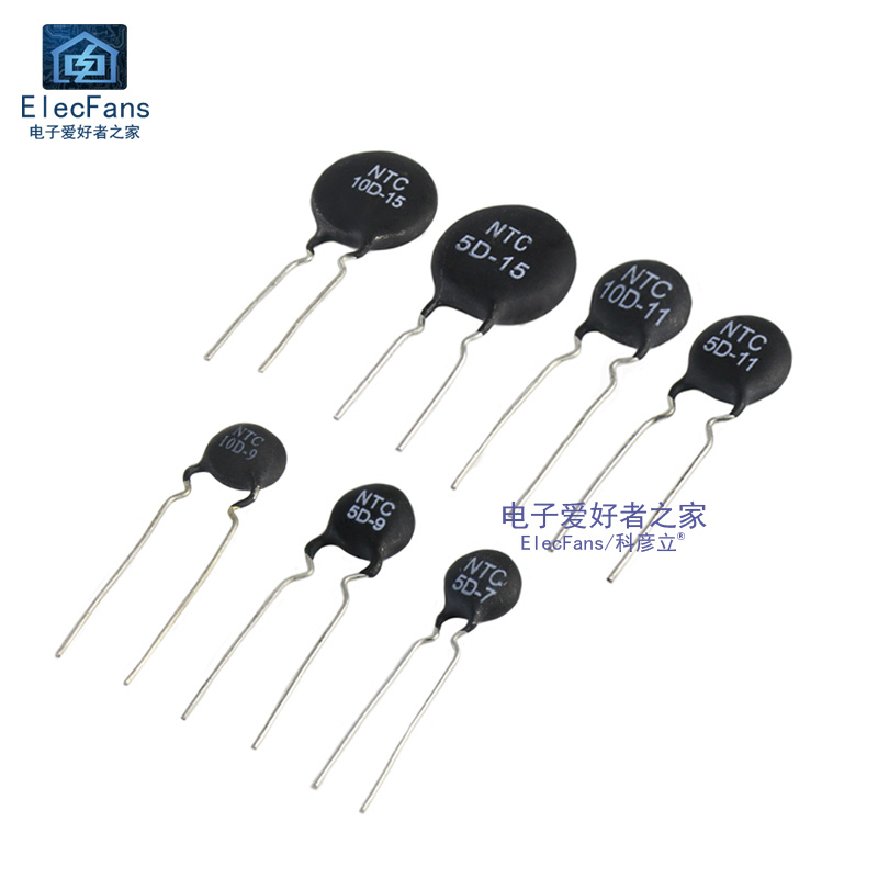 NTC热敏电阻负温度系数传感器MF72温控开关探头5D-9/-7/10D-15/11