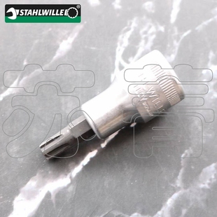 德国原装达威力STAHLWILLE 星型梅花套筒起子头1/2 英寸 54CV系列
