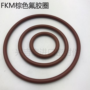 475 氟胶O型圈FKM氟橡胶密封圈内径450 476线径7 470 466 456 462