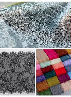 3米长 22厘米宽 镂空睫毛蕾丝花边布料蕾丝面料 DIY服装花边辅料
