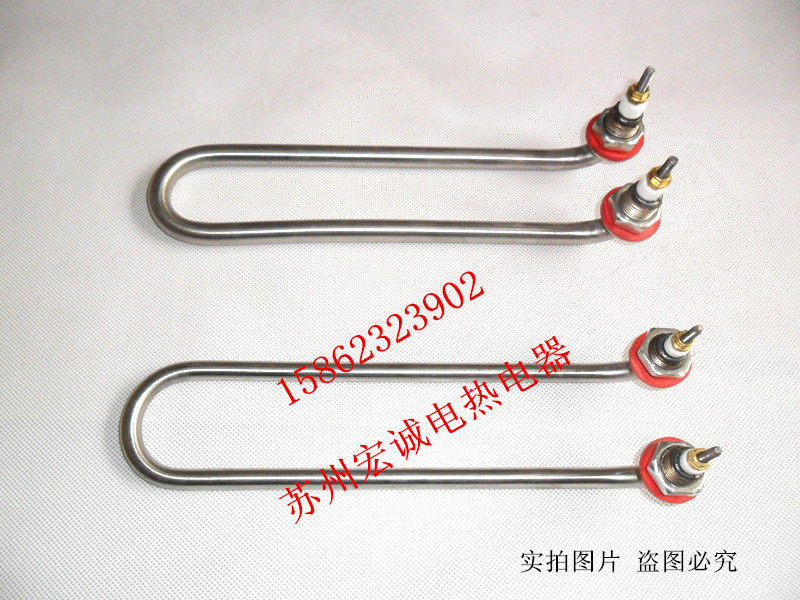 毛巾车加热管电热管 毛巾消毒保温加热管 220V2000W发热管,农用物资,苗木固定器/支撑器,淘宝优惠券,粉丝福利购,淘宝优惠卷