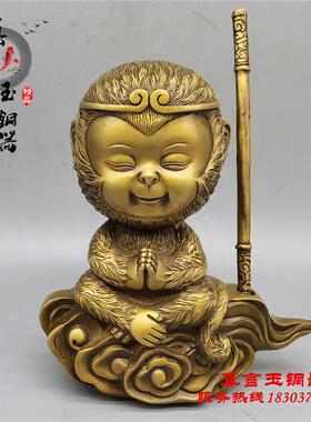 纯铜孙悟空齐天大圣笔座笔架铜工艺装饰品斗战胜佛家居猴摆件古玩