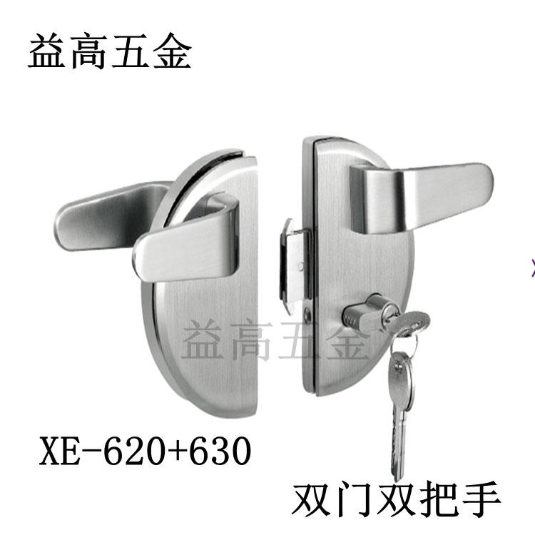 雄业620无框玻璃门锁板手锁大门锁把手锁半圆板手锁办公室锁