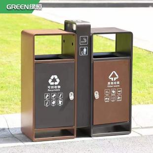 户外垃圾桶果皮箱室外分类环卫商用不锈钢风景区公园社区垃圾箱定