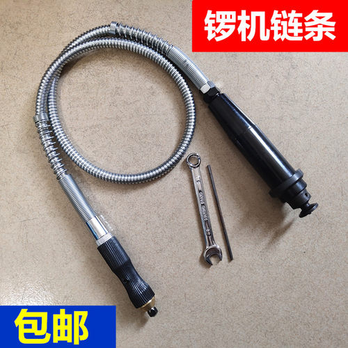 玉石锣机雕刻机配件/diy小型电动工具/石材雕刻电动吊磨机工具