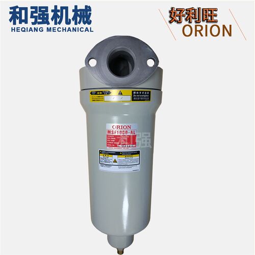 ORION好利旺活性炭过滤器KSF1000-AL滤芯EKS1000 原装全新正品