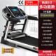 亿健9009D跑步机家用款 小型超静音折叠室内减肥多功能健身房专用