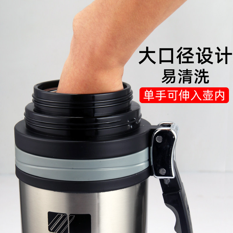 华亚保温杯男超大容量不锈钢保温壶特大号暖热水壶瓶户外便携旅行