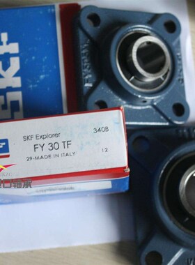 原装进口带座外球面轴承 FY60TF FYJ60TF F212 FY512M UCF212
