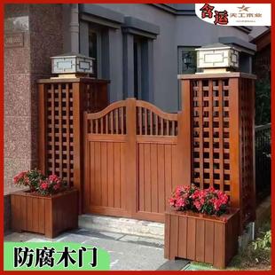 户外防腐木门庭院门楼拱门碳化木门定制花园围栏栅栏复古栅栏门