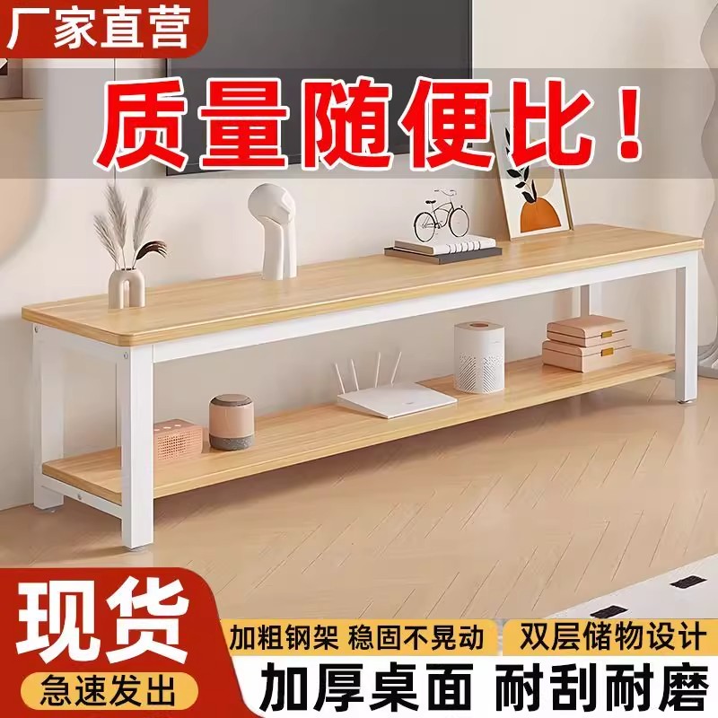 电视柜落地客厅出租屋小户型简易茶几置物架小桌子储物柜电视机柜