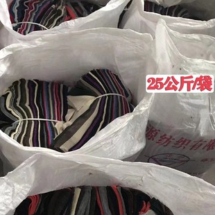 擦机布全棉工业抹布碎布头棉纱E吸水吸油不掉毛废布料大块