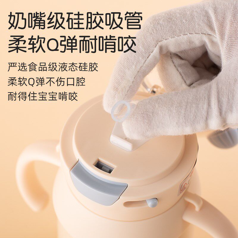 儿童保温杯带手柄学饮杯宝宝1岁婴幼儿外出携带上学W专用吸管水杯