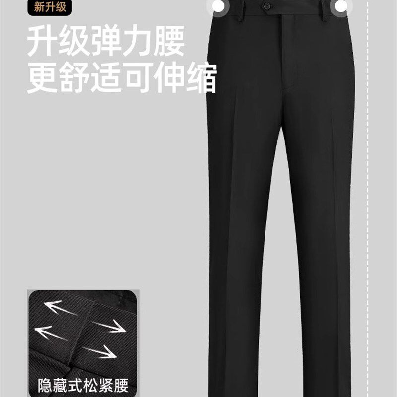 高个男士裤装加长版,黑色商务正装,松紧带直腰,大码N,工作服,专业
