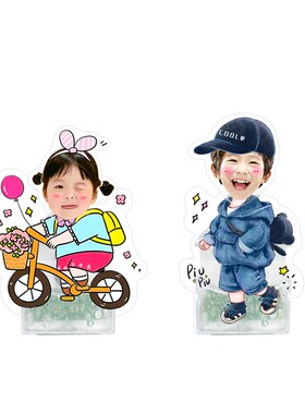桌面宝宝摇头摆件电池头像定制压克力摇头晃脑Q摇摇乐人形立牌可
