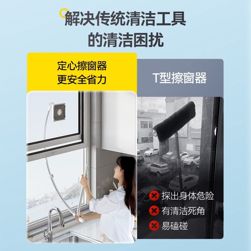 双面擦玻璃神器洗插抹搽刷刮专业202F3新款高层窗户外家政万家用1