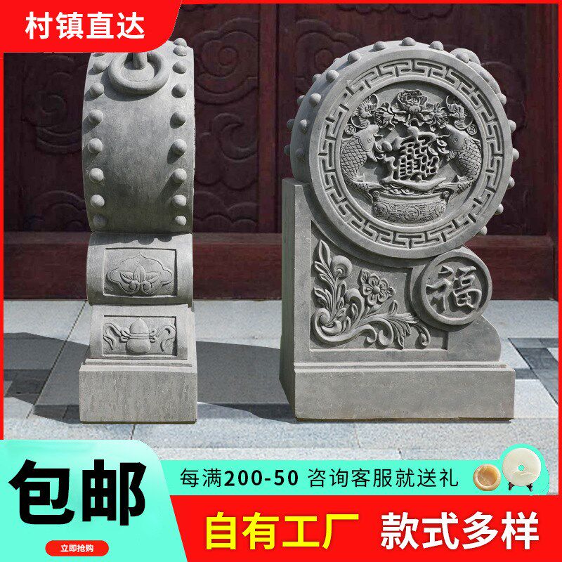 石雕门墩天然汉白玉一对中式家用别墅庭院户外石T鼓雕花款式抱鼓