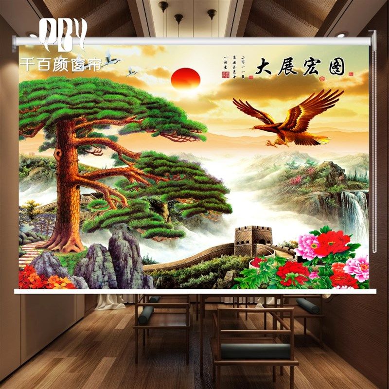 定制卷帘办公g室客厅卧室防油厨房窗帘手拉式风景挂画遮光布卷轴