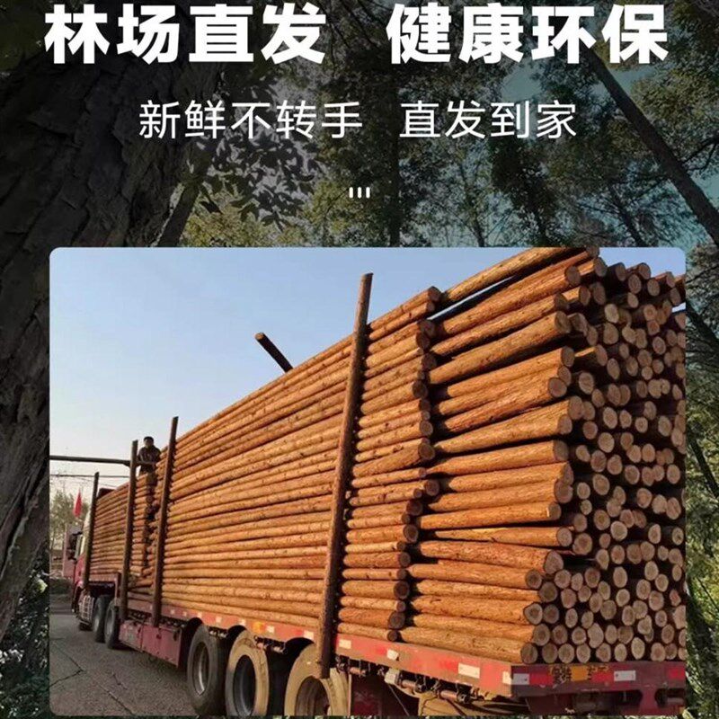 杉木线条 木门线条 拍一发十根 杉木包边线条 实木窗套Z线 门线条