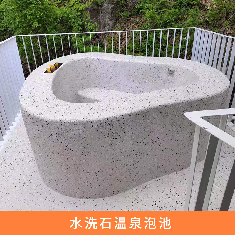 洗米石水洗石墙面施工骨料造景园林路面水磨石天然石子透水粘胶石