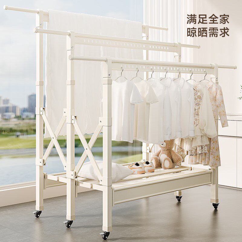 晾衣架阳台落地晒被子神器折叠衣架户外防风伸缩R升降凉衣架晾衣