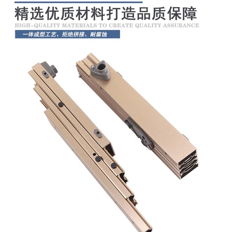 厨房餐桌延伸岛台抽拉平推隐藏滑C轨橱柜抽屉折叠伸缩台面导轨五