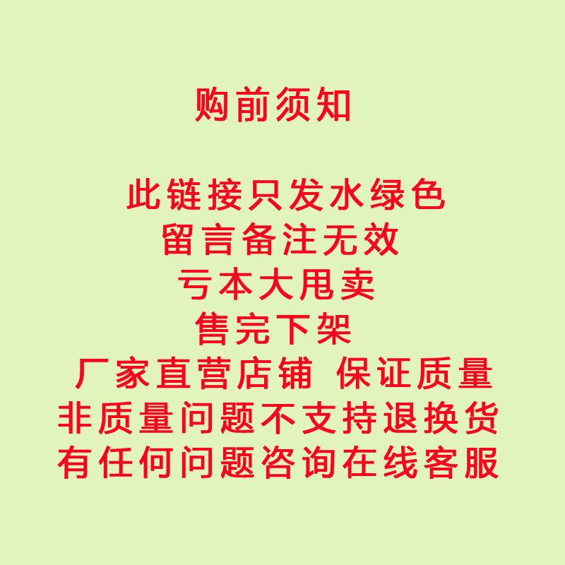 床头靠垫软包布艺床头套q罩床头大靠背垫床上大靠枕可拆洗现代简