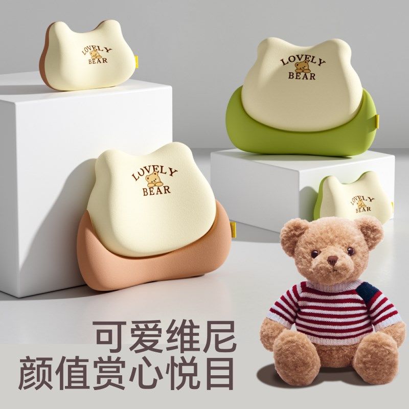 汽车头枕腰靠女司机座椅护颈枕车内靠枕车L用靠垫腰垫车载腰垫套