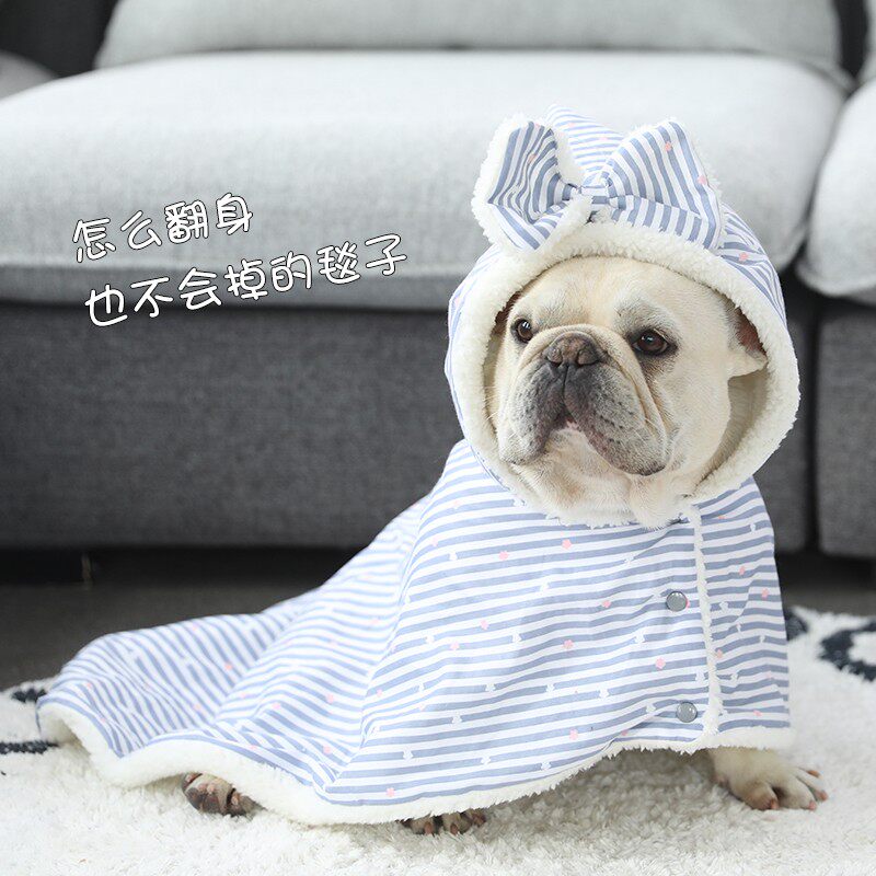 变身宠物毛毯狗 狗衣服小型犬披风睡袍狗垫 冬季加厚被子保暖斗篷