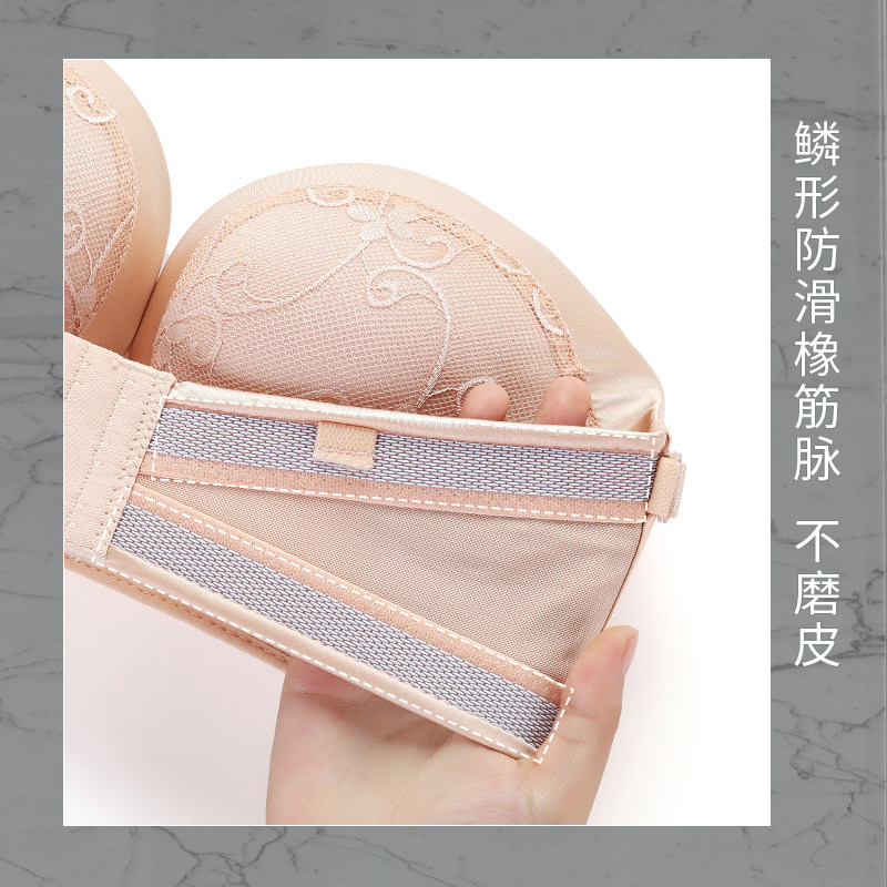 无肩带内衣女小胸聚拢防滑美背加厚隐形文K胸胸罩薄款bra裹胸罩夏