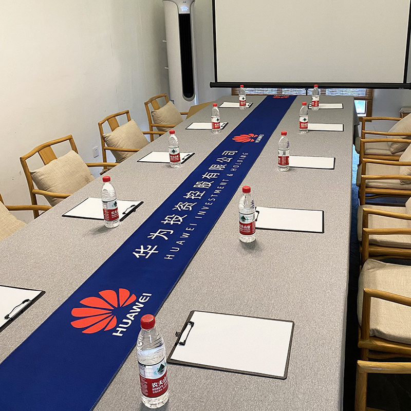 加厚款!会议室桌布办公室特宽x超大尺寸台布长方形定制公司logo