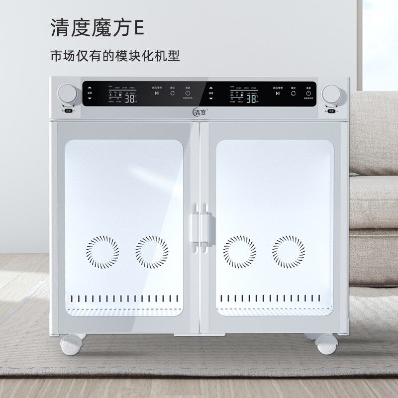 宠物智能烘干箱猫咪狗狗烘干机家用商用洗澡吹毛神器中小型宠物