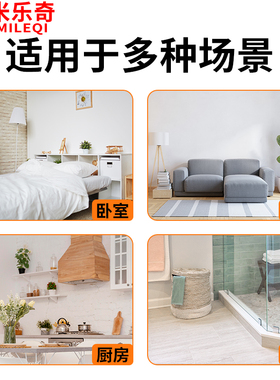 门吸免打孔新款卫生间门挡门后吸门固定H门碰硅胶磁吸短款防撞神