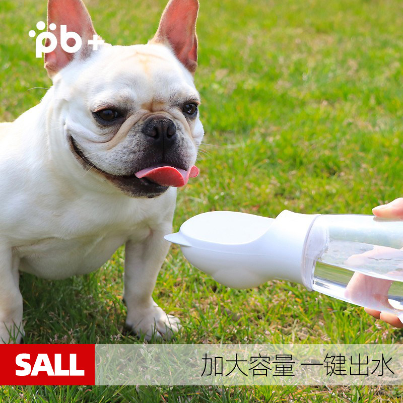 宠物随行杯狗狗户外饮水喝水器大号外出遛狗便携式水杯泰迪喂水壶