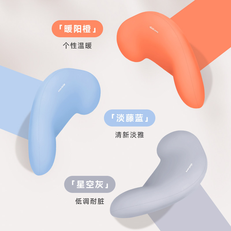 靠垫办公室腰靠护腰靠背垫座椅腰枕椅子床头靠背S久坐办公腰垫靠