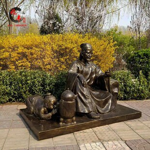 陆羽仿铜像民俗文化童子煮水x品茶户外园林景观玻璃钢人物雕塑现
